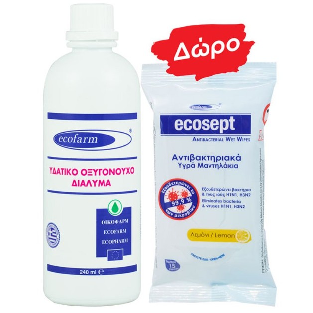 Ecofarm Υδατικό Οξυγονούχο Διάλυμα (Οξυζενέ) 240ml & Δώρο Ecofarm Antibacterial Wet Wipes Lemon 15wipes Ecofarm Υδατικό Οξυγονούχο Διάλυμα (Οξυζενέ) 240ml & Δώρο Ecofarm Antibacterial Wet Wipes Lemon 15wipes