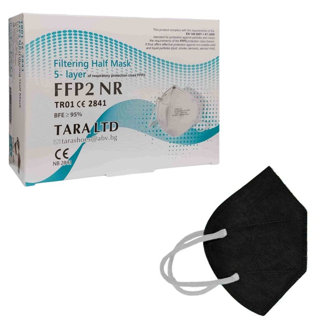 Tara Filtering Half Non Medical 5 Layer Masks FFP2 NR KN95 Black 20 Τεμάχια Tara Filtering Half Non Medical 5 Layer Masks FFP2 NR KN95 Black 20 Τεμάχια