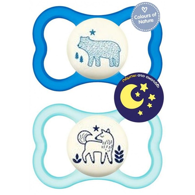 Mam Air Night Silicone Soother 16m+ Κωδ 277S 2 Τεμάχια - Γαλάζιο/ Μπλε Mam Air Night Silicone Soother 16m+ Κωδ 277S 2 Τεμάχια - Γαλάζιο/ Μπλε