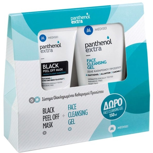 Medisei Panthenol Extra Promo Black Peel Off Mask Μαύρη Μάσκα για Βαθύ Καθαρισμό 75ml & Δώρο Cleansing Gel Τζέλ Προσώπου 150ml Medisei Panthenol Extra Promo Black Peel Off Mask Μαύρη Μάσκα για Βαθύ Καθαρισμό 75ml & Δώρο Cleansing Gel Τζέλ Προσώπου 150ml