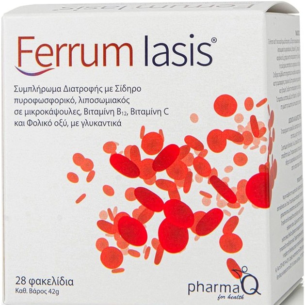 PharmaQ Ferrum Iasis Συμπλήρωμα Διατροφής Σιδήρου, 28 φακελάκια PharmaQ Ferrum Iasis Συμπλήρωμα Διατροφής Σιδήρου, 28 φακελάκια