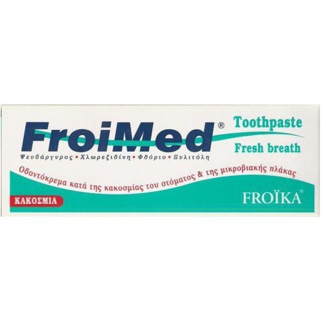 Froika Froimed Toothpaste 75ml Froika Froimed Toothpaste 75ml