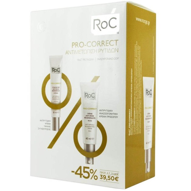 Roc Pro-Correct Αντιρυτιδική Κρέμα Προσώπου Πλούσιας Υφής 40ml & Αντιρυτιδική Κρέμα Εντατικής Φροντίδας 30ml Promo -45% Roc Pro-Correct Αντιρυτιδική Κρέμα Προσώπου Πλούσιας Υφής 40ml & Αντιρυτιδική Κρέμα Εντατικής Φροντίδας 30ml Promo -45%
