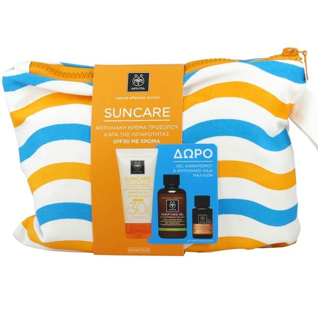 Apivita Πακέτο Suncare Oil Balance Tinted Light Texture Face Cream Spf30,50ml & Gel Καθαρισμού 75ml & Hair Oil 20ml & Νεσεσέρ Apivita Πακέτο Suncare Oil Balance Tinted Light Texture Face Cream Spf30,50ml & Gel Καθαρισμού 75ml & Hair Oil 20ml & Νεσεσέρ