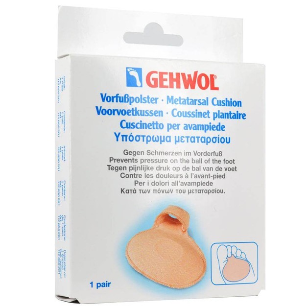 Gehwol Metatarsal Cushion 2 Τεμάχια Gehwol Metatarsal Cushion 2 Τεμάχια