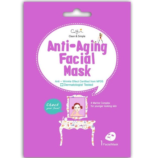 Vican Clean & Simple Anti-Aging Facial Mask, Μάσκα Θρέψης με 4 Θαλάσσια Συστατικά, 1 τμχ Vican Clean & Simple Anti-Aging Facial Mask, Μάσκα Θρέψης με 4 Θαλάσσια Συστατικά, 1 τμχ