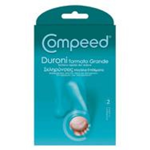 Compeed Callouses Large Επιθέματα Σκληρύνσεις 2 Μεγάλα Compeed Callouses Large Επιθέματα Σκληρύνσεις 2 Μεγάλα