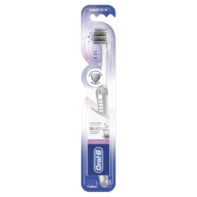Oral-B Gum Care Silver Ultrathin 0.01 Extra Soft Πολύ Μαλακή Χειροκίνητη Οδοντόβουρτσα με Ίνες Αντιβακτηριακής Προστασίας Oral-B Gum Care Silver Ultrathin 0.01 Extra Soft Πολύ Μαλακή Χειροκίνητη Οδοντόβουρτσα με Ίνες Αντιβακτηριακής Προστασίας