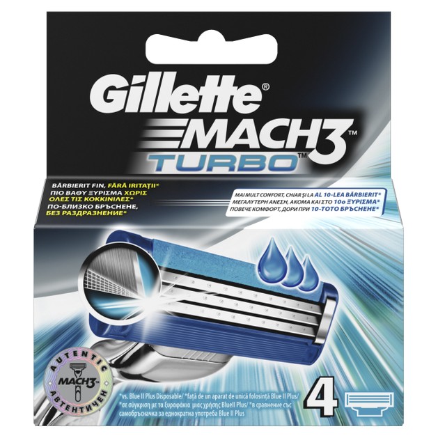 Gillette Mach 3 Turbo Ανταλλακτικές Κεφαλές 3 Λεπίδων 4 Τεμάχια Gillette Mach 3 Turbo Ανταλλακτικές Κεφαλές 3 Λεπίδων 4 Τεμάχια
