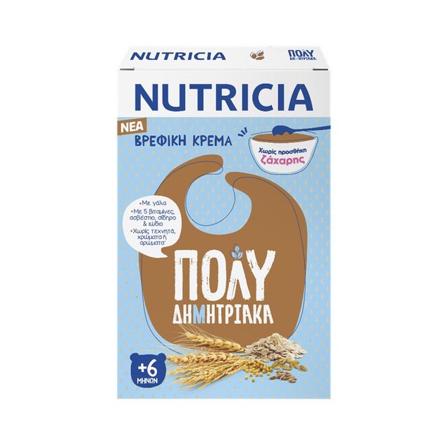 Nutricia Πολυδημητριακά από τον 6ο Μήνα 250gr Nutricia Πολυδημητριακά από τον 6ο Μήνα 250gr