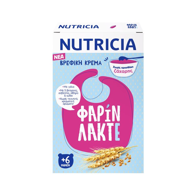 Nutricia Φαρίν Λακτέ Βρεφική Κρέμα Χωρίς Προσθήκη Ζάχαρης +6 Μηνών 250gr Nutricia Φαρίν Λακτέ Βρεφική Κρέμα Χωρίς Προσθήκη Ζάχαρης +6 Μηνών 250gr