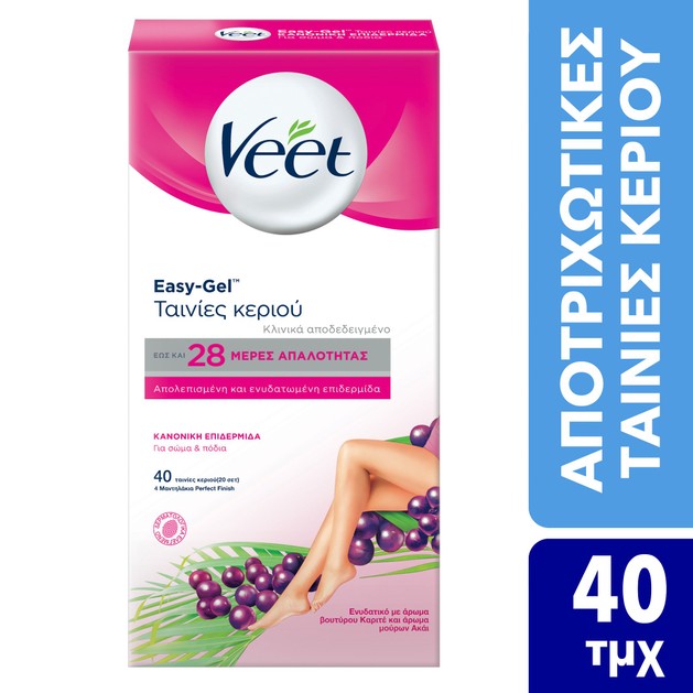 Veet Easy Gel 40Τεμάχια Veet Easy Gel 40Τεμάχια