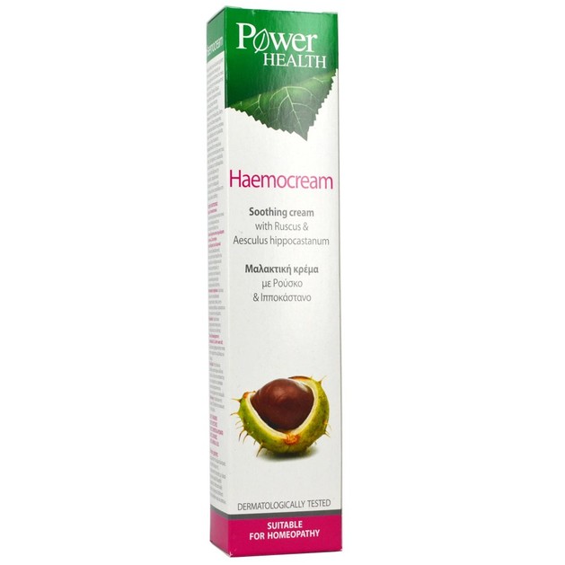 Power Health HaemoCream 50ml Power Health HaemoCream 50ml