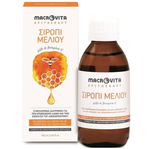 Macrovita Honey Syrup Σιρόπι Μελιού με Βιταμίνη C Συμπλήρωμα Διατροφής για τον Λαιμό & την Ενίσχυση του Ανοσοποιητικού 150ml Macrovita Honey Syrup Σιρόπι Μελιού με Βιταμίνη C Συμπλήρωμα Διατροφής για τον Λαιμό & την Ενίσχυση του Ανοσοποιητικού 150ml