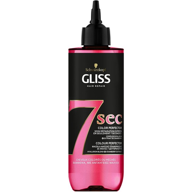 Schwarzkopf Gliss 7 sec Colour Perfectour 200ml Schwarzkopf Gliss 7 sec Colour Perfectour 200ml
