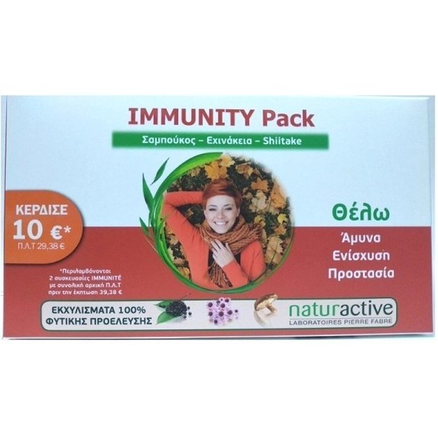 Naturactive Immunite Pack - Σαμπούκος, Εχινάκεια & Σιτάκε, Ενίσχυση Ανοσοποιητικού 30 sticks Naturactive Immunite Pack - Σαμπούκος, Εχινάκεια & Σιτάκε, Ενίσχυση Ανοσοποιητικού 30 sticks