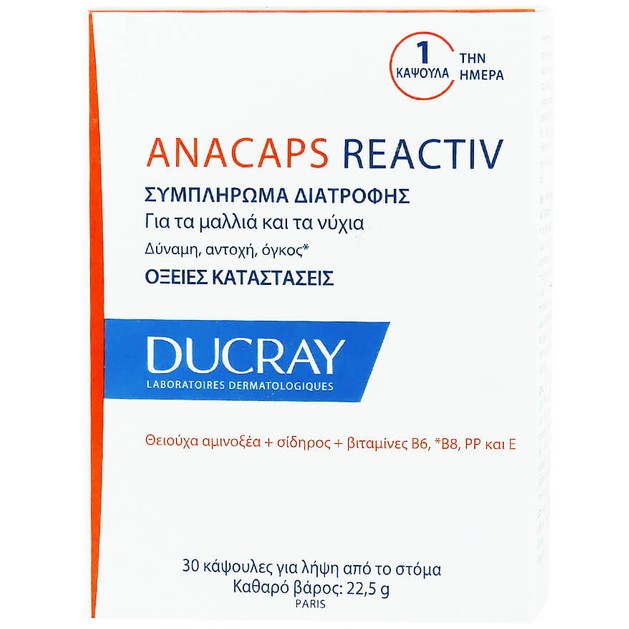 Ducray Anacaps Reactiv 30 Caps Ducray Anacaps Reactiv 30 Caps