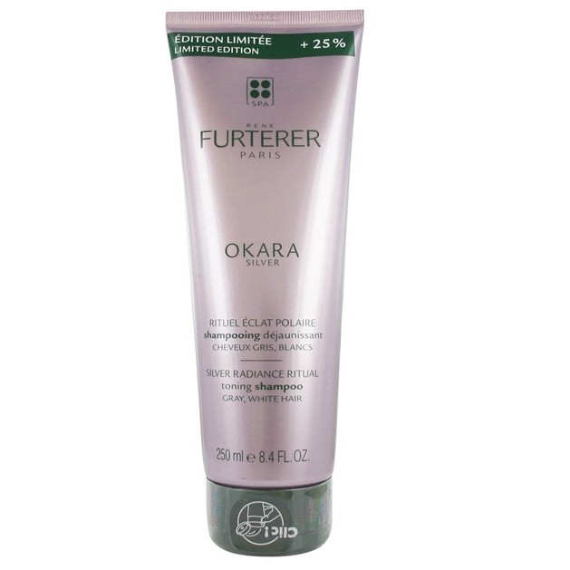 Rene Furterer Limited Edition Okara Silver Tonic Shampoo Σαμπουάν Κατά του Κιτρινίσματος των Μαλλιών 250ml Rene Furterer Limited Edition Okara Silver Tonic Shampoo Σαμπουάν Κατά του Κιτρινίσματος των Μαλλιών 250ml