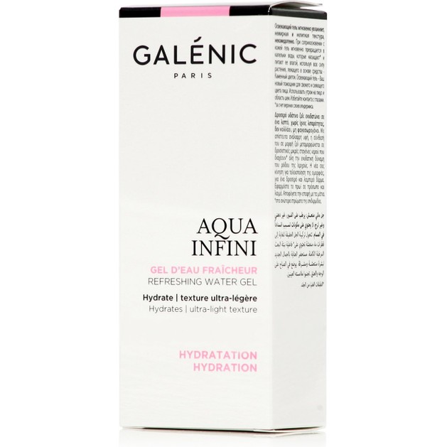 Galenic Aqua Infini Gel d\' Eau Fraicheur Δροσερό Υδάτινο Ζελ, Ενυδατώνει Χωρίς Ίχνος Λιπαρότητας 50ml Galenic Aqua Infini Gel d\' Eau Fraicheur Δροσερό Υδάτινο Ζελ, Ενυδατώνει Χωρίς Ίχνος Λιπαρότητας 50ml
