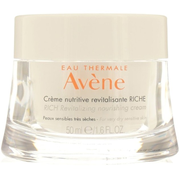 Avene Les Essentiels Creme Nutritive Rich Νέα Πλουσια Κρέμα Θρέψης & Αναζωογόνησης με Φυσικό Εκχύλισμα Κόκκινων Φρούτων 50ml Avene Les Essentiels Creme Nutritive Rich Νέα Πλουσια Κρέμα Θρέψης & Αναζωογόνησης με Φυσικό Εκχύλισμα Κόκκινων Φρούτων 50ml
