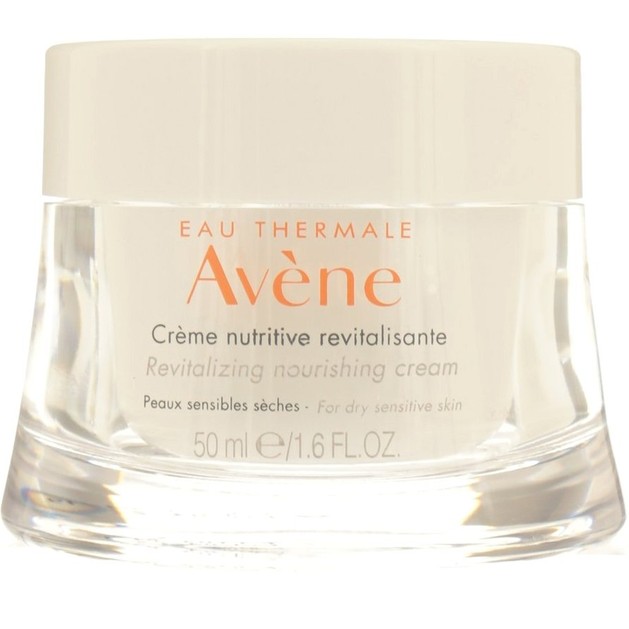 Avene Les Essentiels Creme Nutritive Compensatrice Νέα Κρέμα Θρέψης & Αναζωογόνησης με Φυσικό Εκχύλισμα Κόκκινων Φρούτων 50ml Avene Les Essentiels Creme Nutritive Compensatrice Νέα Κρέμα Θρέψης & Αναζωογόνησης με Φυσικό Εκχύλισμα Κόκκινων Φρούτων 50ml