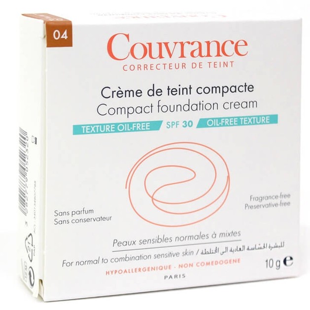 Δώρο Avene Compact Oil Free Make-up σε Μορφή Κρέμας Compact 04 Miel 10g Δώρο Avene Compact Oil Free Make-up σε Μορφή Κρέμας Compact 04 Miel 10g