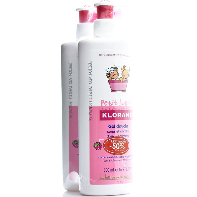 Πακέτο Προσφοράς Petit Junior Gel Douche Framboise 2x500ml - Klorane Πακέτο Προσφοράς Petit Junior Gel Douche Framboise 2x500ml - Klorane
