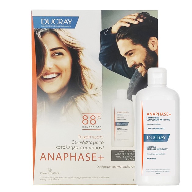 Δώρο Ducray Anaphase+ Stimulating Cream Shampoo Σαμπουάν Αγωγής για την Τριχόπτωση Ιδανικό για Αδύναμα Μαλλιά 30ml Δώρο Ducray Anaphase+ Stimulating Cream Shampoo Σαμπουάν Αγωγής για την Τριχόπτωση Ιδανικό για Αδύναμα Μαλλιά 30ml