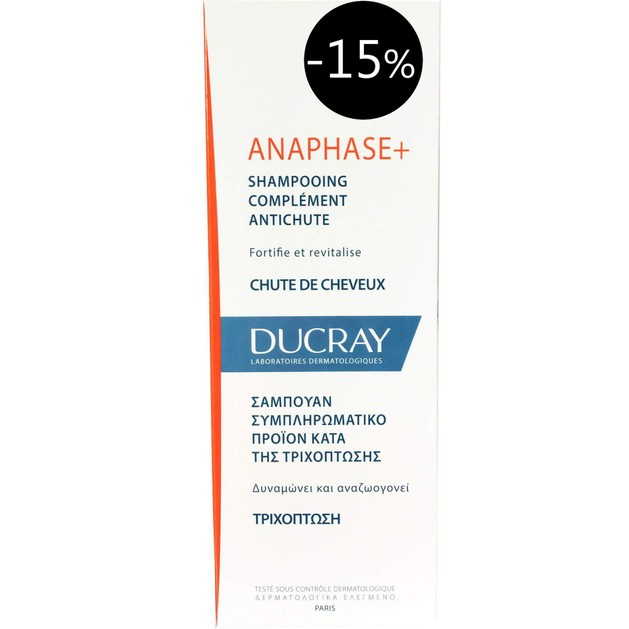 Ducray Anaphase+ Shampooing Complement Antichute Τονωτικό Shampoo Κατά της Τριχόπτωσης 200ml Promo -15% Ducray Anaphase+ Shampooing Complement Antichute Τονωτικό Shampoo Κατά της Τριχόπτωσης 200ml Promo -15%