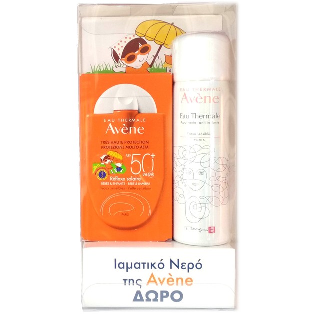 Avene Πακέτο Προσφοράς Reflexe Solaire Enfant Spf50+ Παιδικό Αντηλιακό Προσώπου Σώματος 30ml & Δώρο Avene Ιαματικό Νερό 50ml Avene Πακέτο Προσφοράς Reflexe Solaire Enfant Spf50+ Παιδικό Αντηλιακό Προσώπου Σώματος 30ml & Δώρο Avene Ιαματικό Νερό 50ml