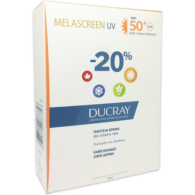 Ducray Duo Melascreen UV Creme Rich Spf50+ Dry Touch Πλούσια Αντηλιακή Κρέμα Πολύ Υψηλής Προστασίας 2x40ml Promo -20% Ducray Duo Melascreen UV Creme Rich Spf50+ Dry Touch Πλούσια Αντηλιακή Κρέμα Πολύ Υψηλής Προστασίας 2x40ml Promo -20%