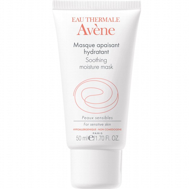 Avene Masque Apaisant Hydratant Ενυδατική Καταπραϋντική Μάσκα 50ml Promo -30% Avene Masque Apaisant Hydratant Ενυδατική Καταπραϋντική Μάσκα 50ml Promo -30%