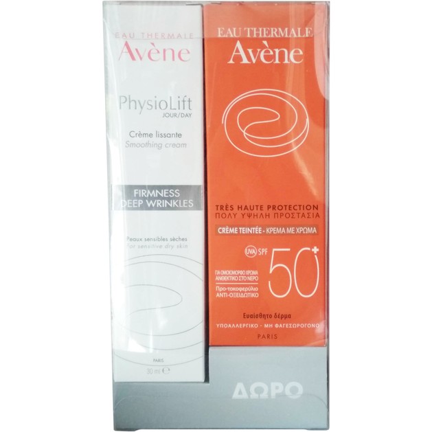 Avene Πακέτο Προσφοράς Physiolift Creme Lissante Αντιρυτιδική Λειαντική Κρέμα Ημέρας 30ml & Δώρο Tinted Creme Spf50+, 50ml Avene Πακέτο Προσφοράς Physiolift Creme Lissante Αντιρυτιδική Λειαντική Κρέμα Ημέρας 30ml & Δώρο Tinted Creme Spf50+, 50ml