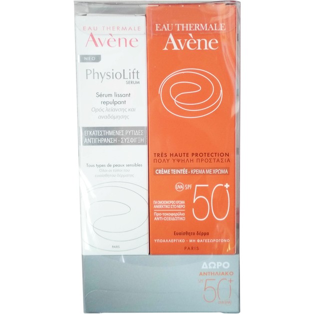 Avene Πακέτο Προσφοράς Physiolift Serum Concentre Lissant Ορός Λείανσης 30ml & Δώρο Creme Teinte Spf50+ για Ευαίσθητο Δέρμα 50ml Avene Πακέτο Προσφοράς Physiolift Serum Concentre Lissant Ορός Λείανσης 30ml & Δώρο Creme Teinte Spf50+ για Ευαίσθητο Δέρμα 50ml