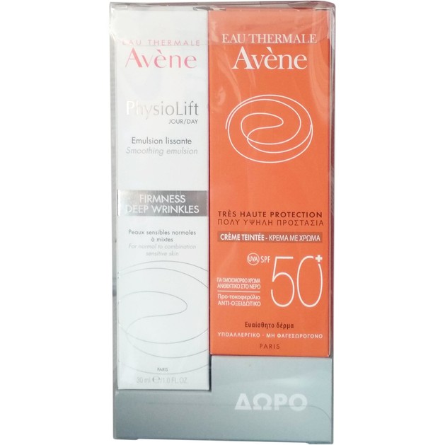 Avene Πακέτο Προσφοράς Physiolift Emulsion Lissante Αντιρυτιδική Λειαντική Κρέμα Ημέρας 30ml & Δώρο Tinted Creme Spf50+, 50ml Avene Πακέτο Προσφοράς Physiolift Emulsion Lissante Αντιρυτιδική Λειαντική Κρέμα Ημέρας 30ml & Δώρο Tinted Creme Spf50+, 50ml