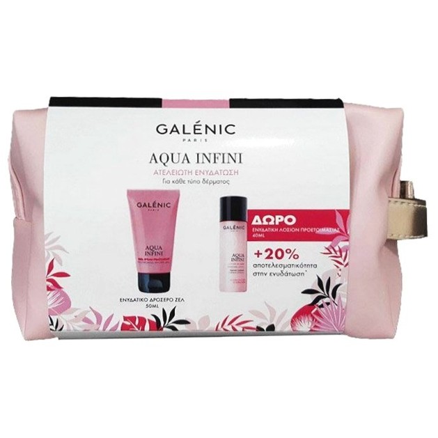 Galenic Set Aqua Infini Refreshing Water Gel Ενυδατικό Δροσερό Ζελ 50ml & Δώρο Aqua Infini Lotion De Soin 40ml & Νεσεσερ Galenic Set Aqua Infini Refreshing Water Gel Ενυδατικό Δροσερό Ζελ 50ml & Δώρο Aqua Infini Lotion De Soin 40ml & Νεσεσερ
