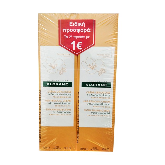 Klorane Hair Removal Creme With Sweet Almond Απαλή Αποτριχωτική Κρέμα Ειδική Προσφορά το 2ο Προιόν με 1€ 2x150ml Klorane Hair Removal Creme With Sweet Almond Απαλή Αποτριχωτική Κρέμα Ειδική Προσφορά το 2ο Προιόν με 1€ 2x150ml