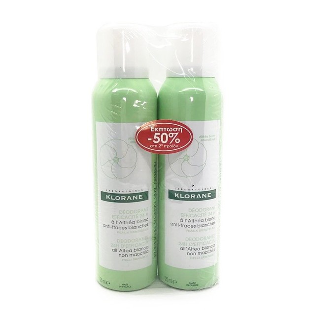 Klorane Πακέτο Προσφοράς Deodorant Efficacite 24h a l\'Althea Blanc 2 x125ml Klorane Πακέτο Προσφοράς Deodorant Efficacite 24h a l\'Althea Blanc 2 x125ml