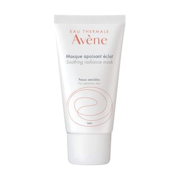 Avene Les Essentiels Masque Apaisant Eclat Ενυδατική Καταπραϋντική Μάσκα με Φυσικό Εκχύλισμα Κόκκινων Φρούτων 50ml promo -30% Avene Les Essentiels Masque Apaisant Eclat Ενυδατική Καταπραϋντική Μάσκα με Φυσικό Εκχύλισμα Κόκκινων Φρούτων 50ml promo -30%