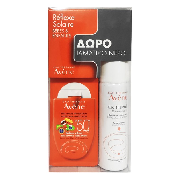 Avene Πακέτο Προσφοράς Reflexe Solaire Enfant Spf50+ Παιδικό Αντηλιακό Προσώπου Σώματος 30ml & Δώρο Avene Ιαματικό Νερό 50ml Avene Πακέτο Προσφοράς Reflexe Solaire Enfant Spf50+ Παιδικό Αντηλιακό Προσώπου Σώματος 30ml & Δώρο Avene Ιαματικό Νερό 50ml