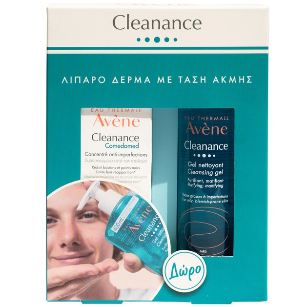 Avene Πακέτο Προσφοράς Cleanance Comedomed 30ml & Δώρο Cleanance Gel Nettoyant 100ml Avene Πακέτο Προσφοράς Cleanance Comedomed 30ml & Δώρο Cleanance Gel Nettoyant 100ml