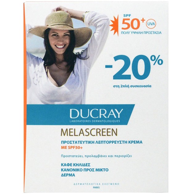 Ducray Melascreen Protective Anti-Spots Fluid Spf50+ for Normal to Combination Skin 2x50ml σε Ειδική Τιμή Ducray Melascreen Protective Anti-Spots Fluid Spf50+ for Normal to Combination Skin 2x50ml σε Ειδική Τιμή
