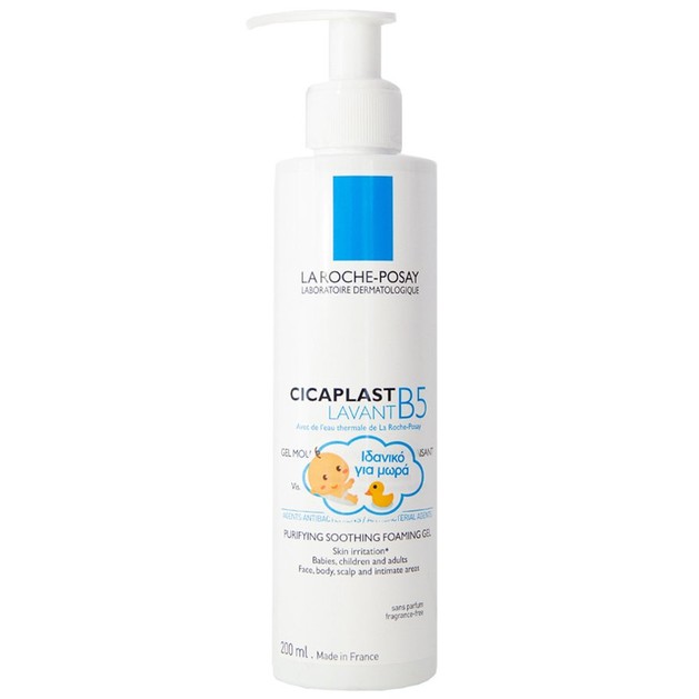 La Roche-Posay Cicaplast Lavant B5 Gel Καθαρισμού 200ml La Roche-Posay Cicaplast Lavant B5 Gel Καθαρισμού 200ml