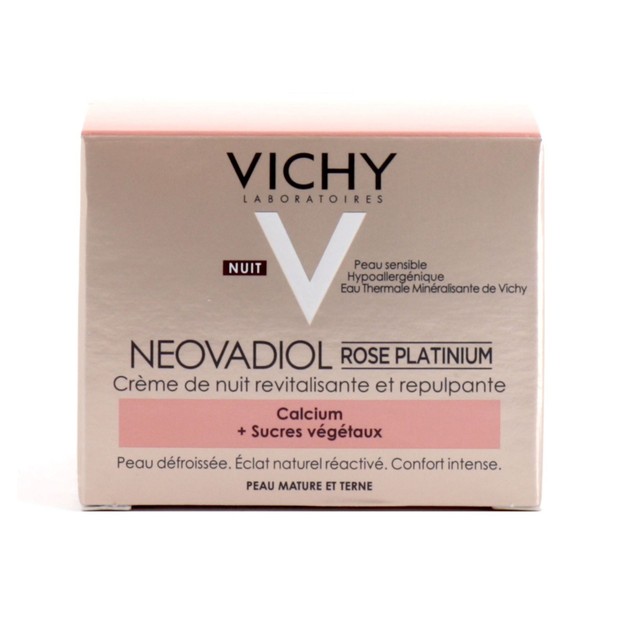 Δώρο Vichy Neovadiol Rose Platinium Nuit Φροντίδα Νύχτας από την Εμμηνόπαυση & Μετά για Αναζωογόνηση της Επιδερμίδας 15ml Δώρο Vichy Neovadiol Rose Platinium Nuit Φροντίδα Νύχτας από την Εμμηνόπαυση & Μετά για Αναζωογόνηση της Επιδερμίδας 15ml