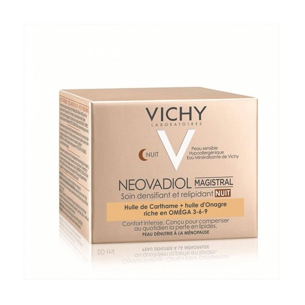 Δώρο Vichy Neovadiol Magistral Night Omega 3-6-9 Φροντίδα Νύχτας για Αύξηση Πυκνότητας & Αναπλήρωση των Λιπιδίων 15ml Δώρο Vichy Neovadiol Magistral Night Omega 3-6-9 Φροντίδα Νύχτας για Αύξηση Πυκνότητας & Αναπλήρωση των Λιπιδίων 15ml