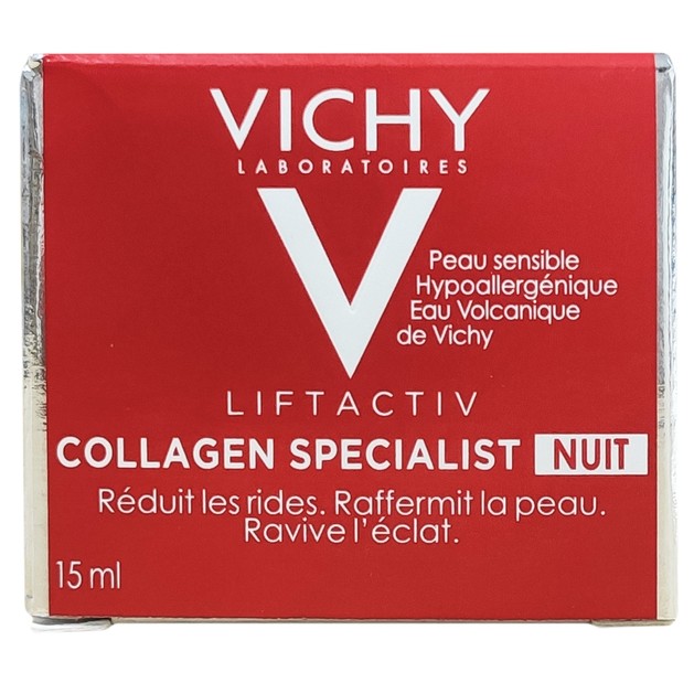 Δώρο Vichy Liftactiv Collagen Specialist Night 15ml Δώρο Vichy Liftactiv Collagen Specialist Night 15ml