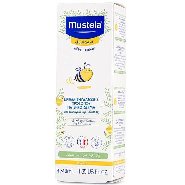 Mustela Nourishing Face Cream with Cold Cream 40ml Mustela Nourishing Face Cream with Cold Cream 40ml