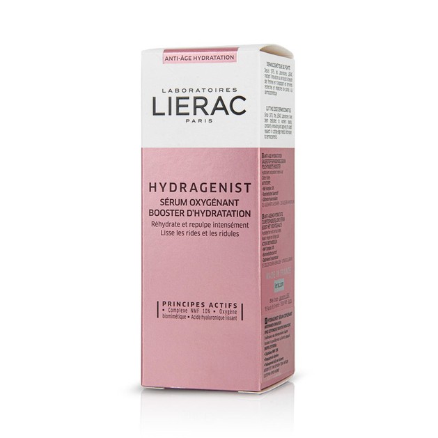 Δώρο Lierac Hydragenist Oxygenating Serum Hydratant Booster Ενυδατικός Ορός Οξυγόνωσης & Επαναπύκνωσης 8ml Δώρο Lierac Hydragenist Oxygenating Serum Hydratant Booster Ενυδατικός Ορός Οξυγόνωσης & Επαναπύκνωσης 8ml