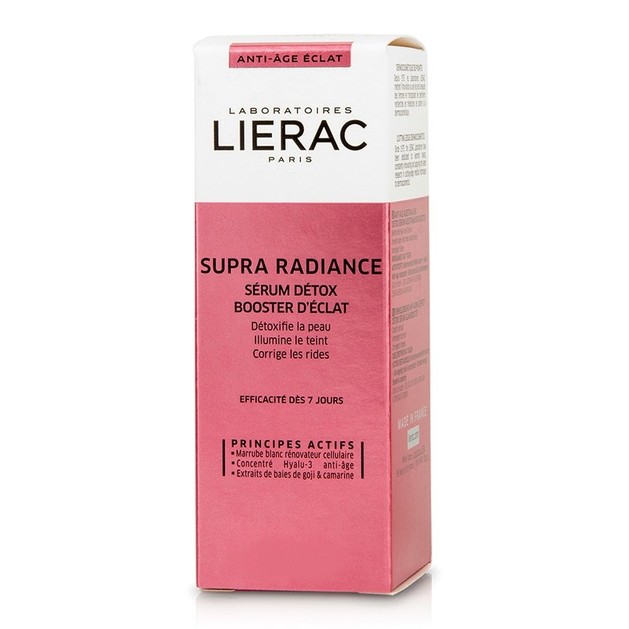 Δώρο Lierac Supra Radiance Detox Serum Radiance Booster Ορός Αποτοξίνωσης Προσώπου, Booster Αντιγήρανσης & Λάμψης 8ml Δώρο Lierac Supra Radiance Detox Serum Radiance Booster Ορός Αποτοξίνωσης Προσώπου, Booster Αντιγήρανσης & Λάμψης 8ml