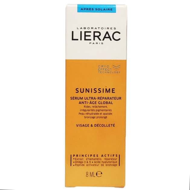Δώρο Lierac Sunissime Serum Ultra Reparateur Anti-Age Global Ορός Προσώπου Άμεσης Ανανέωσης & Αντιγήρανσης για Μετά τον Ήλιο 8ml Δώρο Lierac Sunissime Serum Ultra Reparateur Anti-Age Global Ορός Προσώπου Άμεσης Ανανέωσης & Αντιγήρανσης για Μετά τον Ήλιο 8ml
